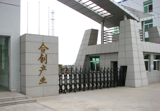 合創(chuàng)產(chǎn)業(yè)-太原合創(chuàng)自動化有限公司 合創(chuàng)產(chǎn)業(yè)-太原合創(chuàng)自動化有限公司